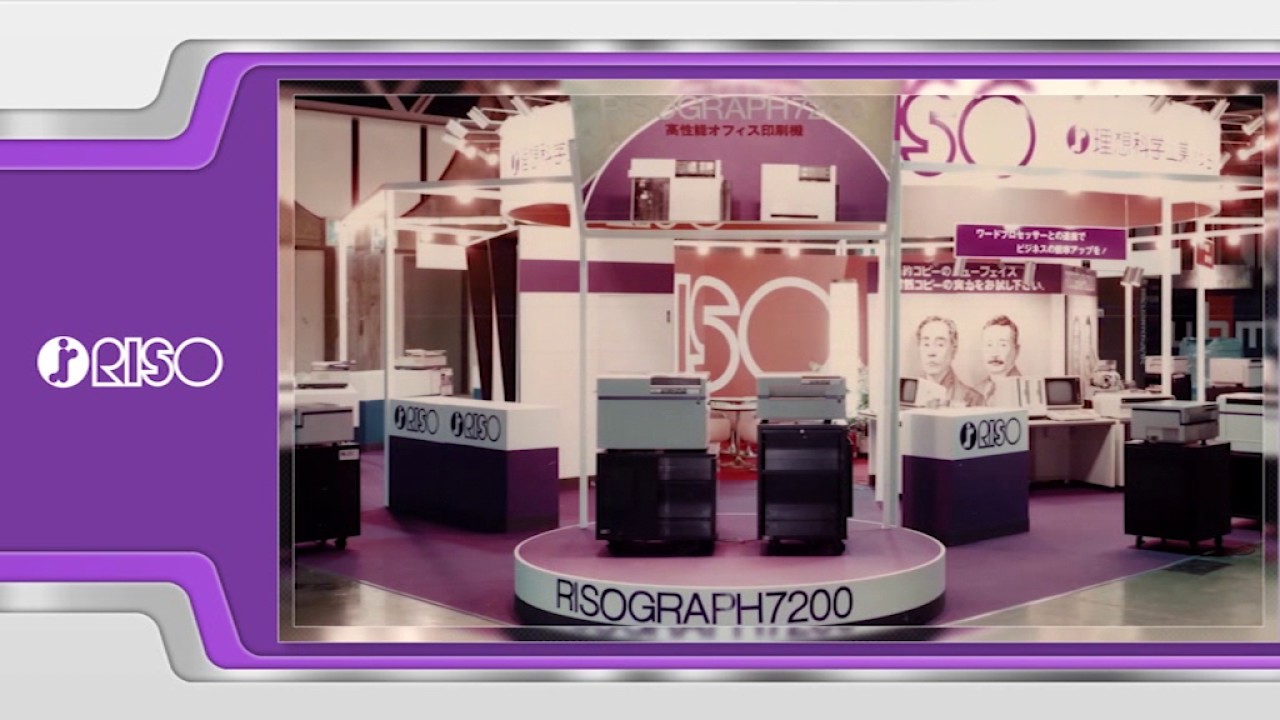 70-летие RISO Kagaku Corporation