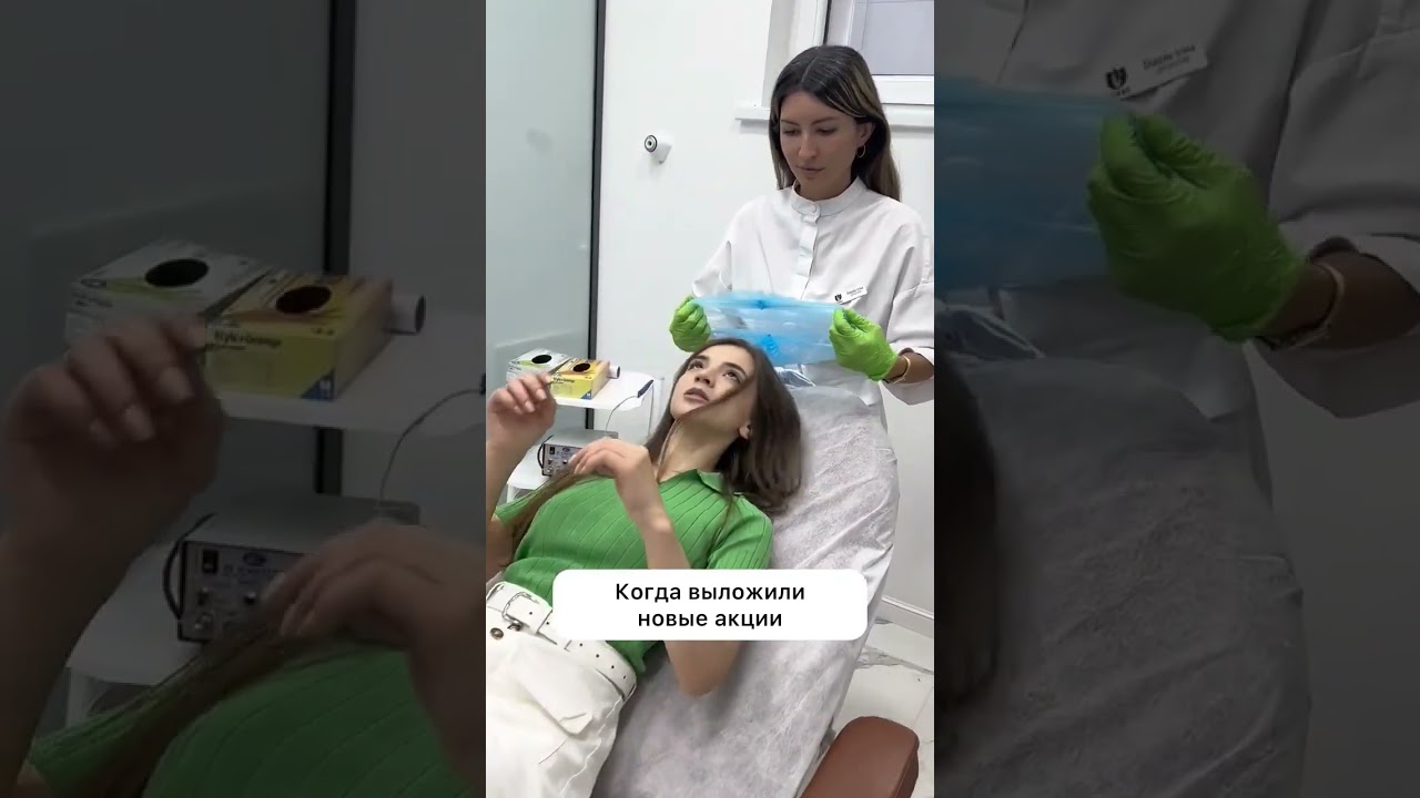 😄😄 #altermed #moldova #chisinau #cosmetology #beauty #dermatology #buze #lips