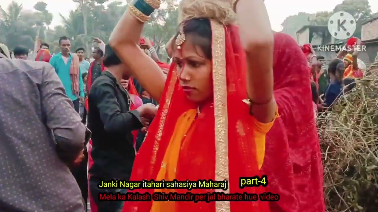 Jankinagar itahari sahsiya Maharaj Mela ka Shiv Mandir per Kalash me jal bharate hue video