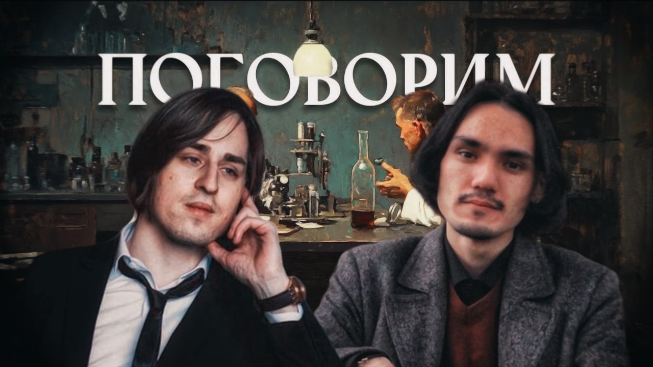 ВПИСКА С АЛИПОВЫМ!