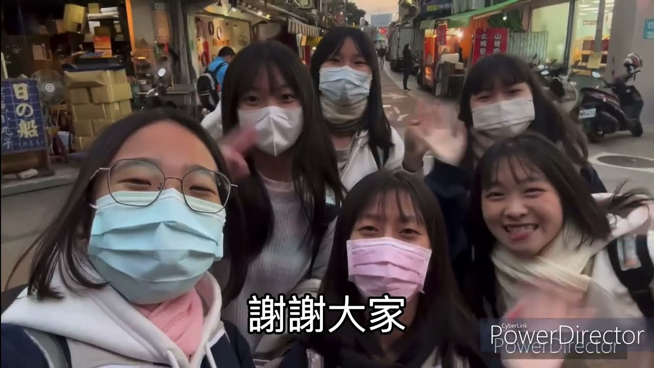(20231229)新莊學-介紹新莊老街