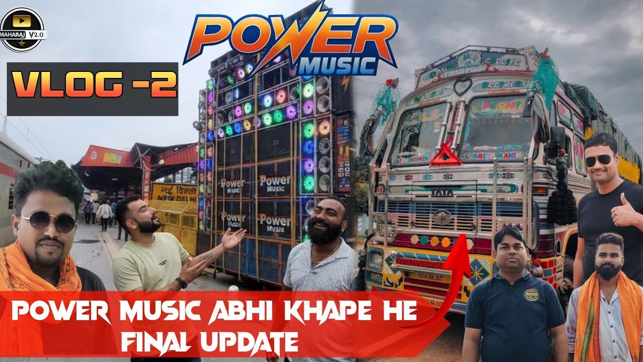 Power Music💥Ka Khabar Keya He Abhi Kahape He Final Update