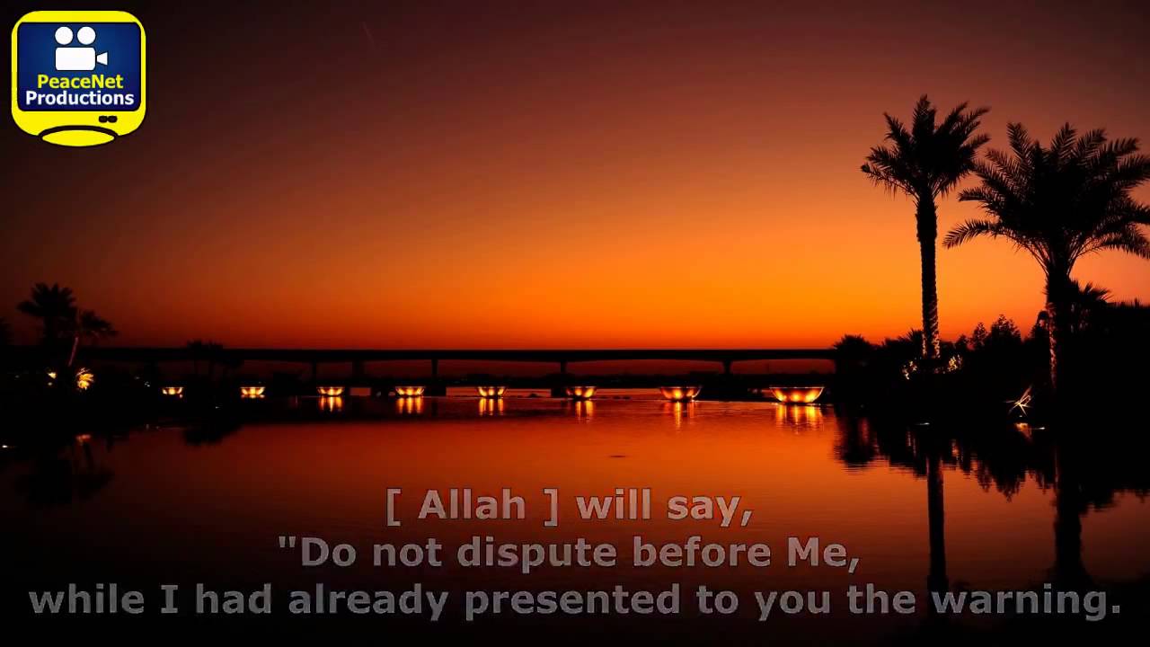 Quran Recitation Surah Qaf   Mansoor Mohiddine Eng subs ᴴᴰ