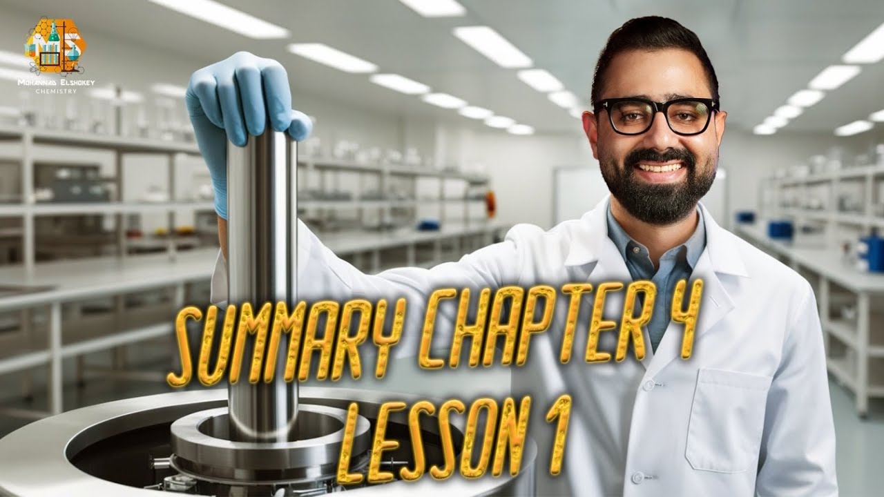 ملخص سريع علي اول ليسون شابتر 4  تانية ثانوي - summary lesson 1 chapter 4 alkali metals