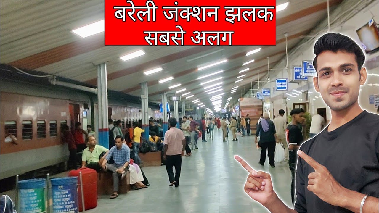 Bareilly railway station ka vlog || Bareilly railway station detailed video