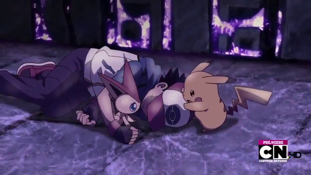 Dark Ash AMV  Animal I have become