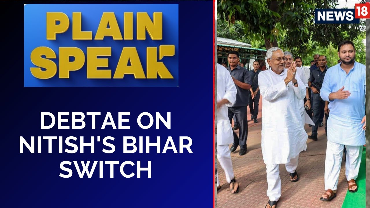 Bihar news Today | JDU Was Never Successful In Making Government In Bihar: Tarkishor Prasad