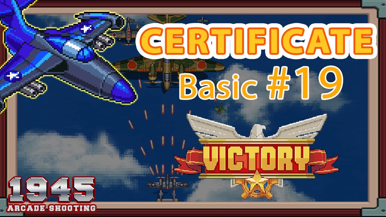 1945 AIR FORCE   | CERTIFICATE Basic Tier 1 Guide #19