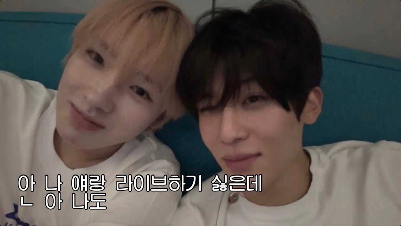 시오빵즈 live full (자막)