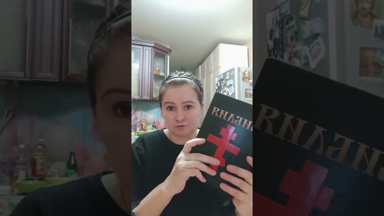 Православная́ уделала Писанием патриарха Кирилла и всех иже с ними .