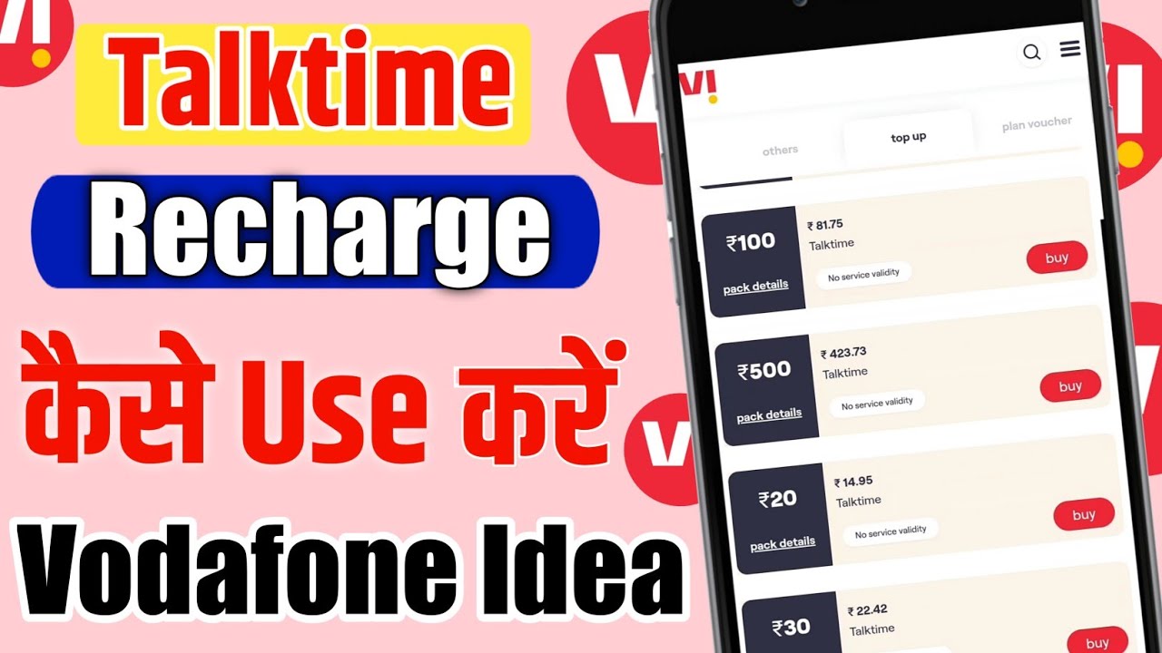 Vi Talktime Top-up Recharge Plan Kya Hai | What is Talktime Top-up Recharge In Vi