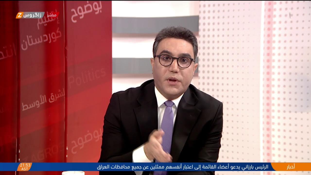 واشنطن تُعاقب.. وبغداد تُعاتب