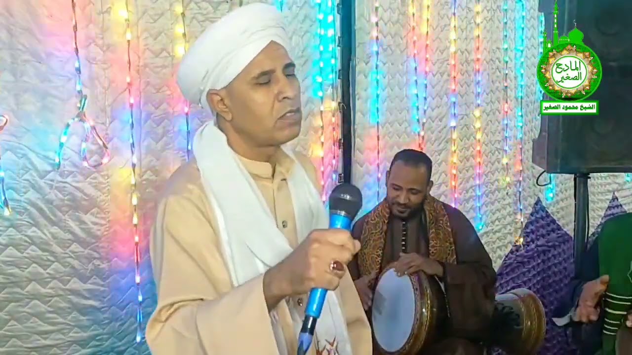 الجزء الثاني من حفل زفاف كوم أمبو