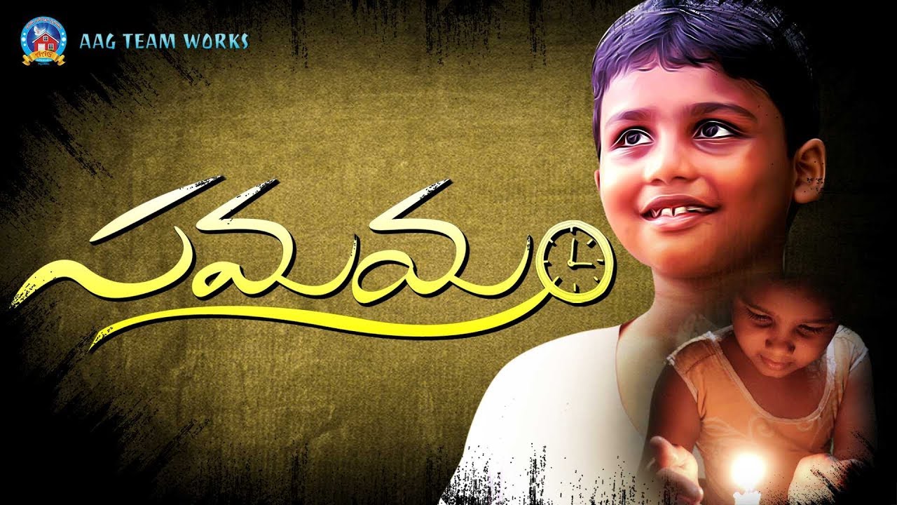 Telugu Christian Short Filme | Samayam | 2019 | V.Enoshpaul