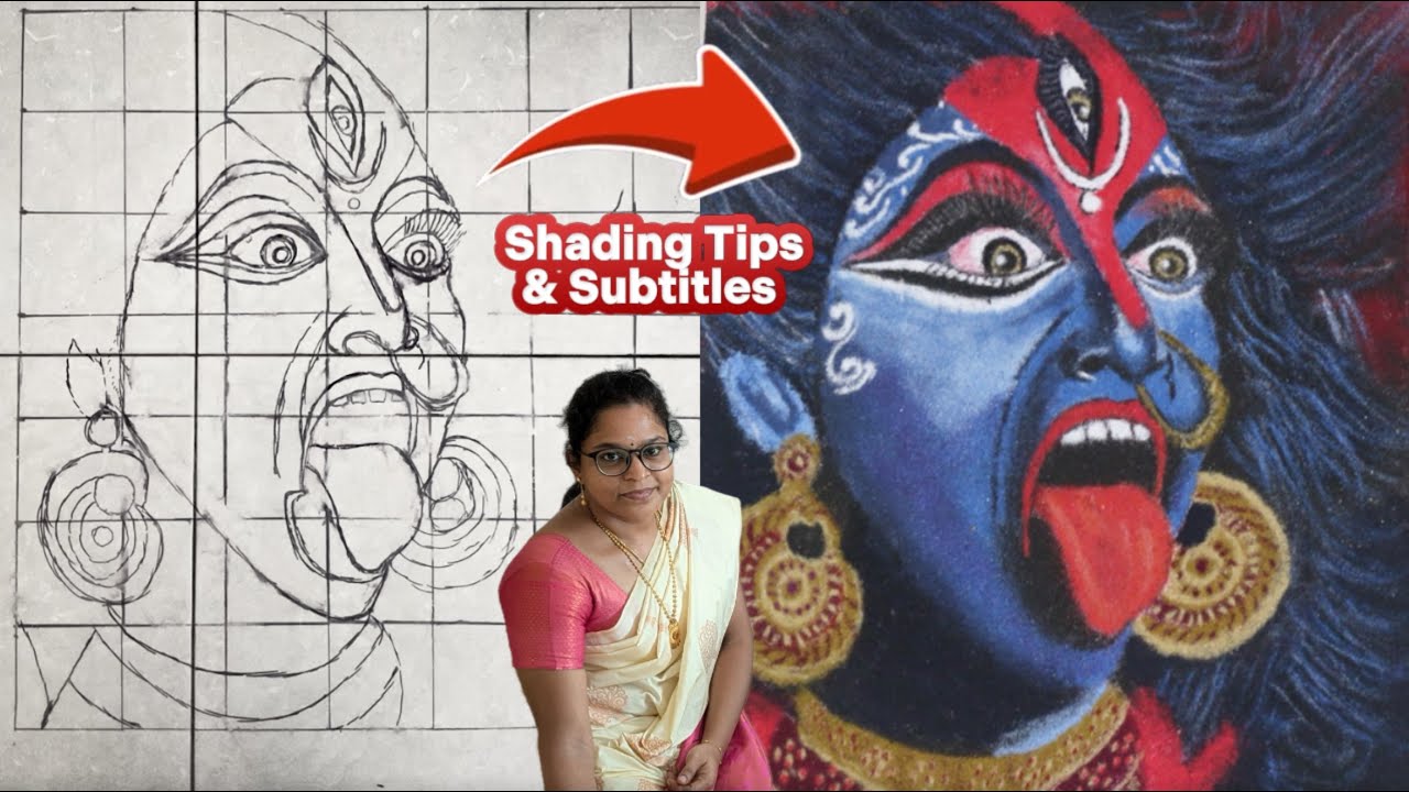 Durga Puja Goddess Kali Rangoli. Realistic 3D with Tips. Tutorial for Eyes. Navaratri Navarathiri 