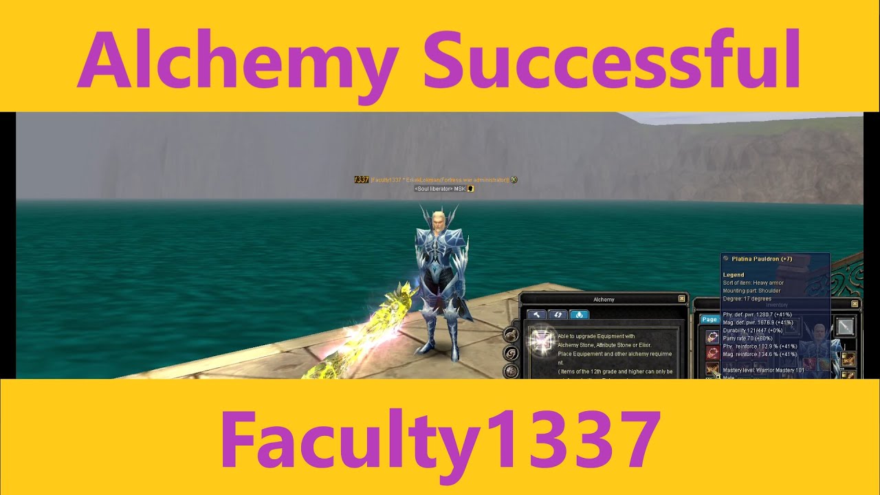 Silkroad Online Wheel Try & Alchemy Successful 17DG +7 #faculty1337