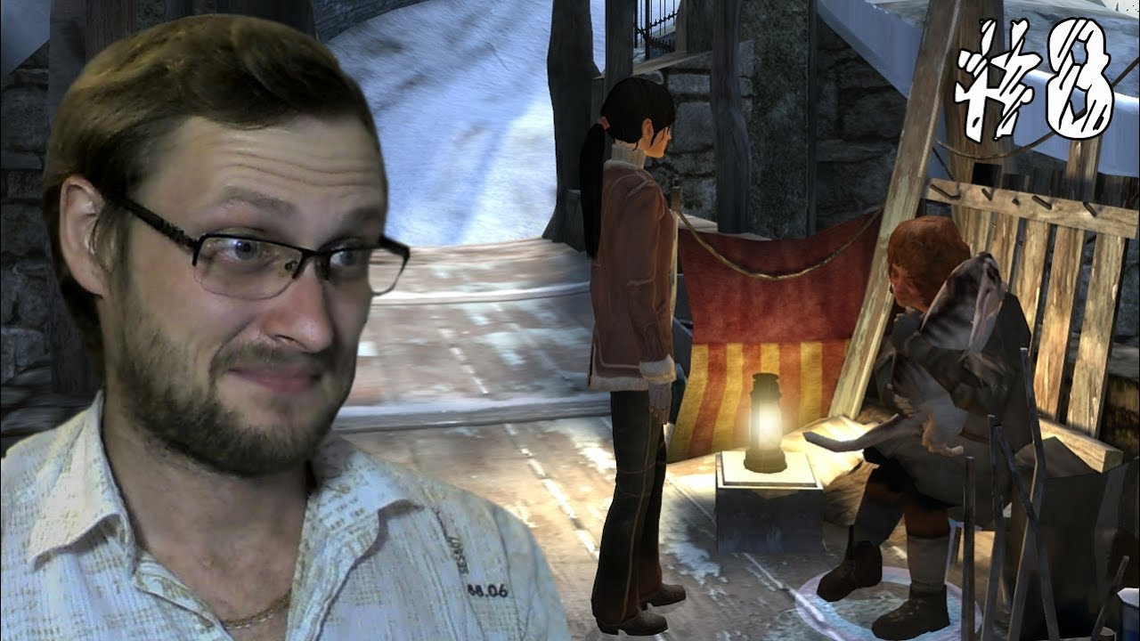 Dreamfall: Бесконечное путешествие ► Дура и Магда ► #8