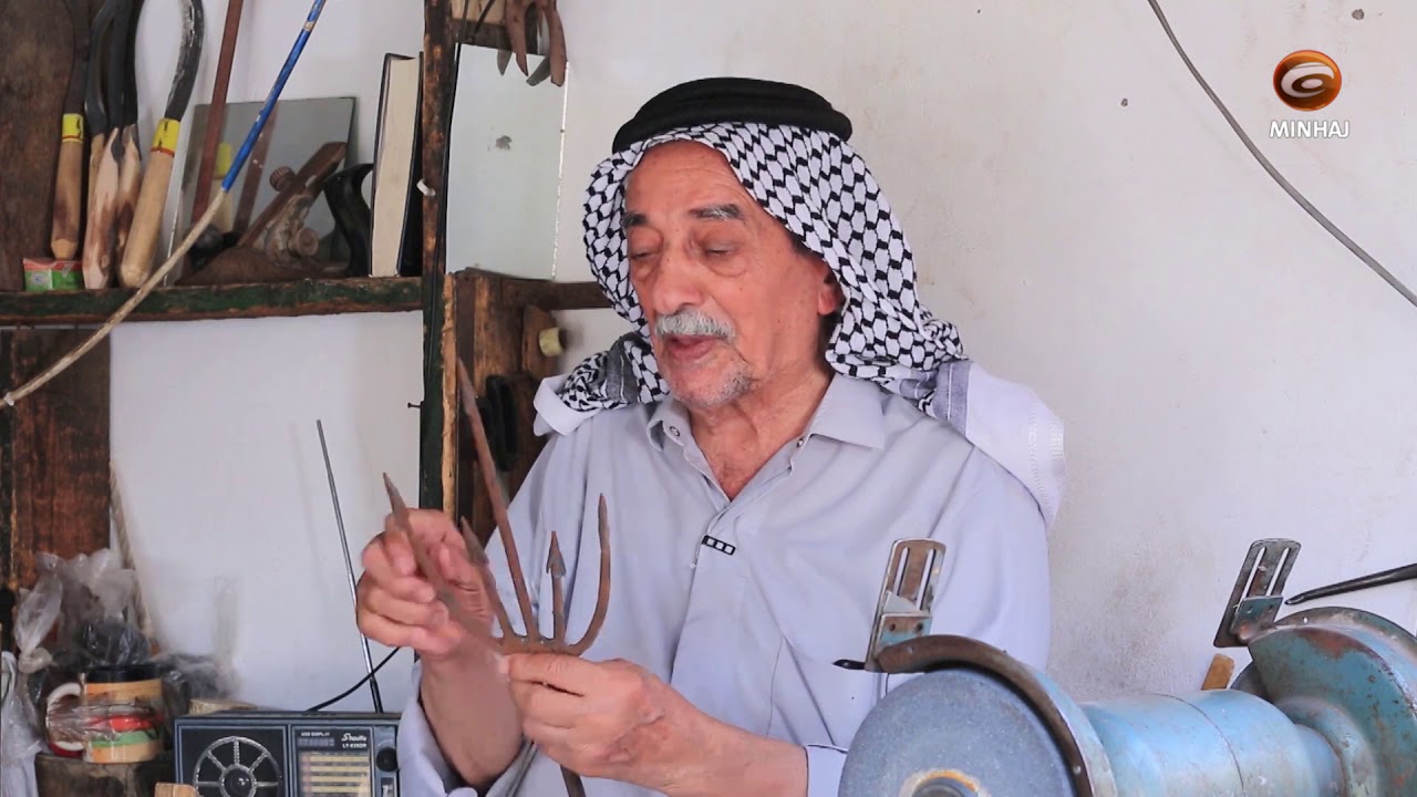 باب رزق / صناعة المناجل والسكاكين والمسامير على اختلاف أنواعها
