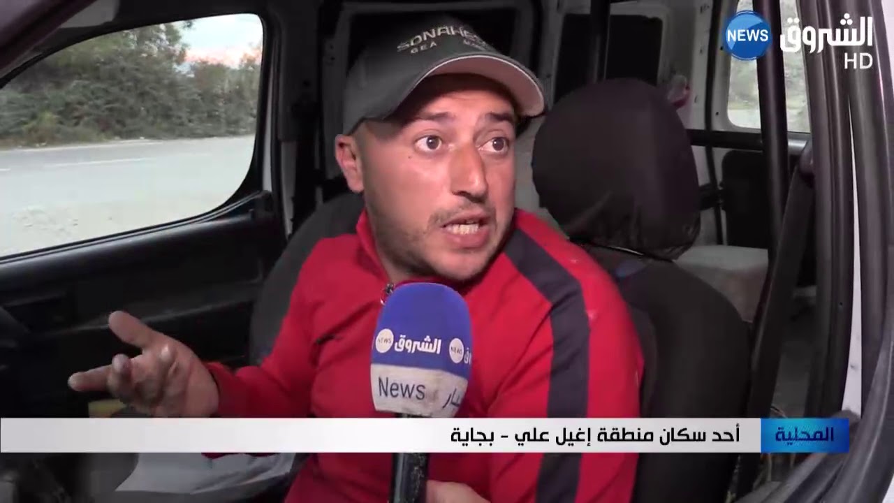 بجاية: قارورات الخمر تغزو طرقات إغيل وقلعة بني عباس