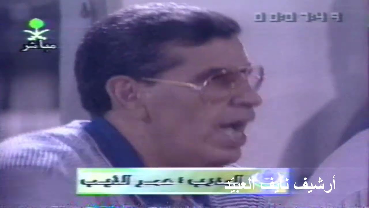 الشعله VS الرياض ، دوري 1418/1419 هـ