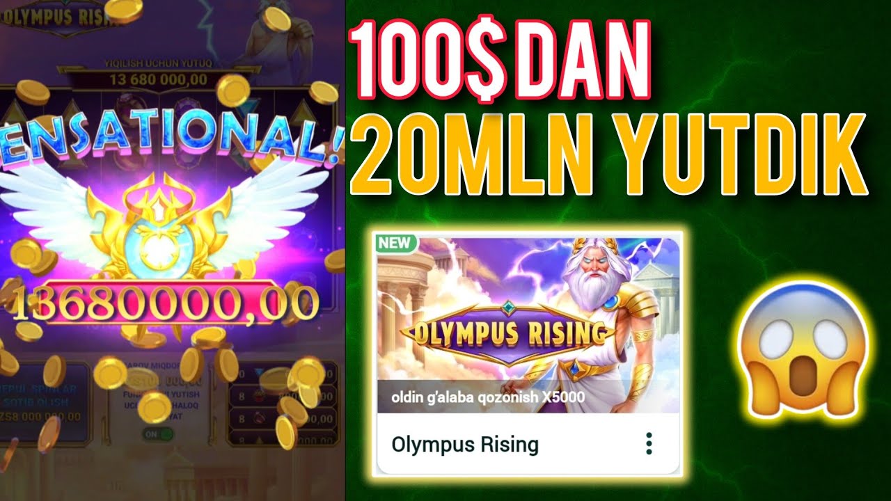 100$DAN 20MLN 🤯😱 | OLYMPUS RISING 1X🔥
