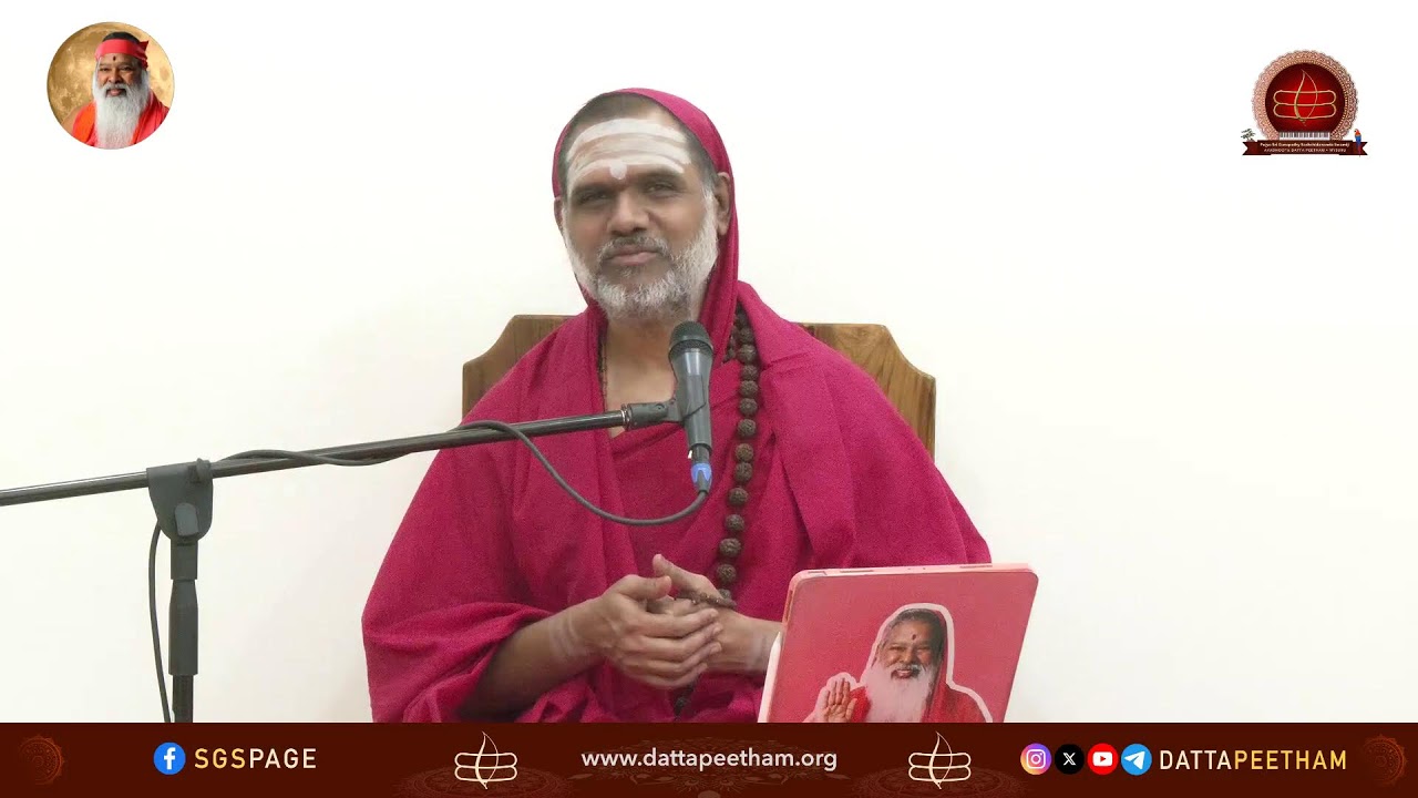 Yoga Vasishtha • 12 Jan 2026