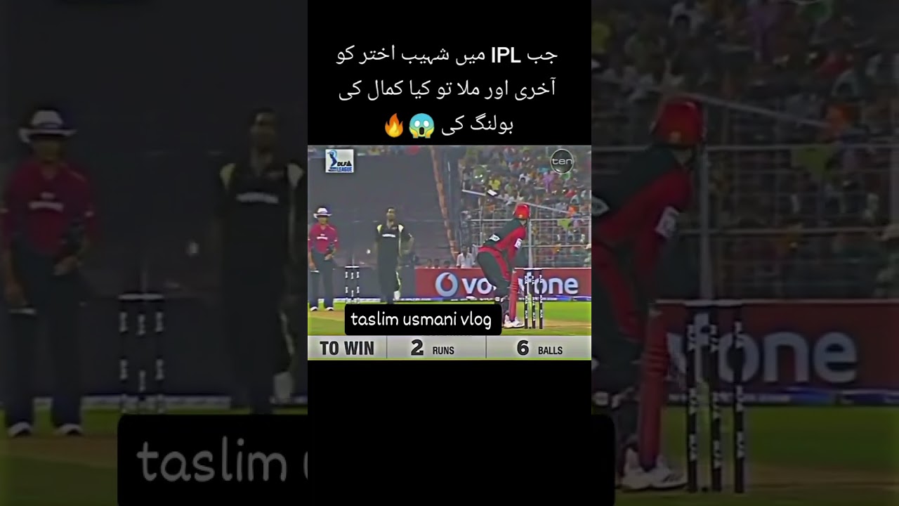 Khatarnak bowling shoaib akhtar #ipl #kkr #shortvideo #reels #reels #reels #love #criket #srk