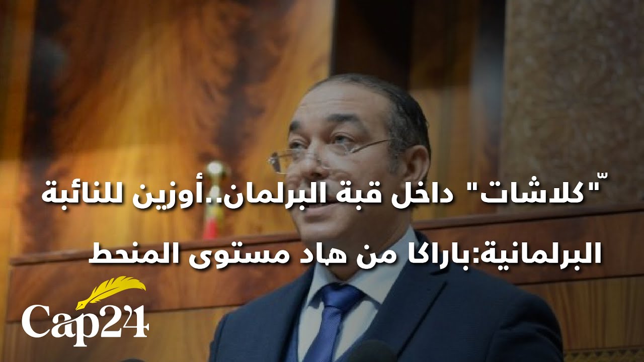ّّ