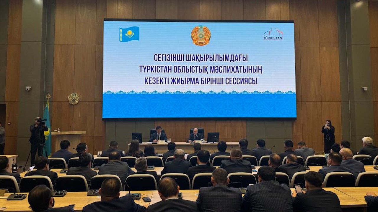 ОБЛЫСТЫҚ  МӘСЛИХАТТЫҢ КЕЗЕКТІ XXI CЕССИЯСЫ ӨТТІ