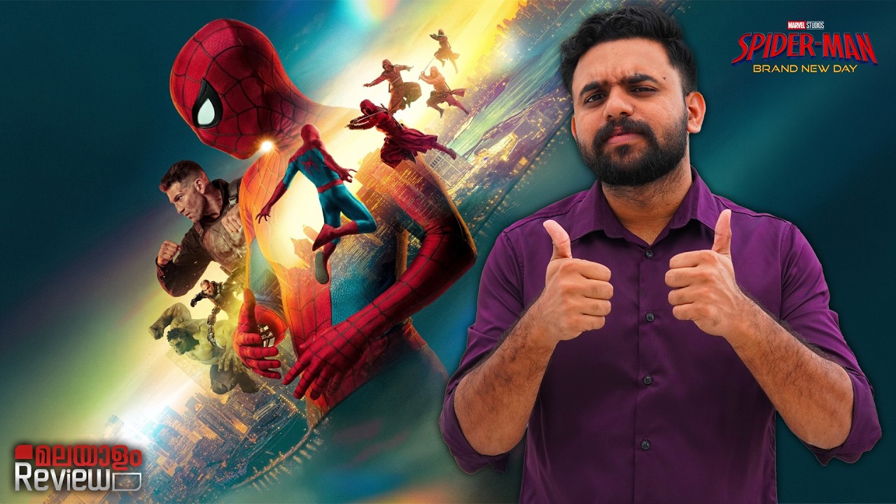 Spider-Man: Brand New Day Movie Malayalam Review | Reeload Media