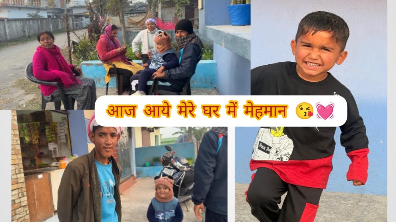 बहुत दिनों बाद याद आया कि मैं भी ब्लॉगर हु🤣🤣#minivlog 😍 #youtuber #viralkrdo 