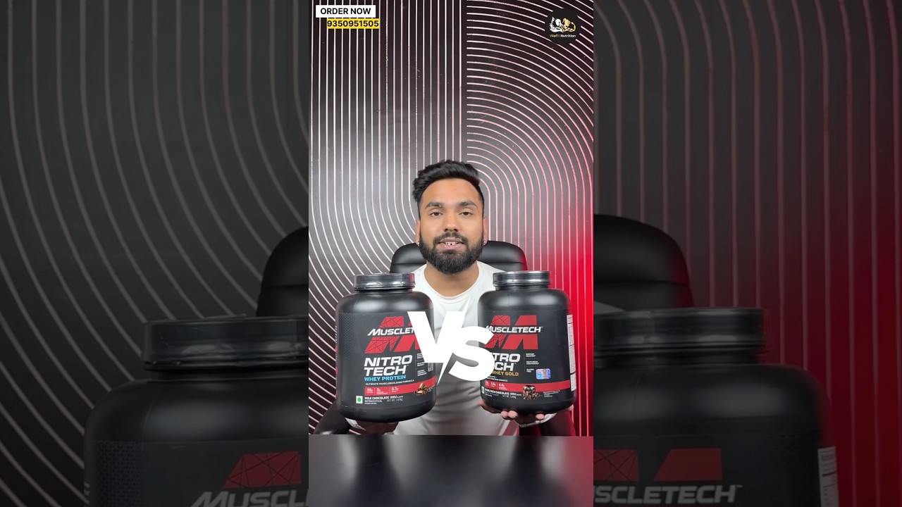 Muscletech Nitrotech Whey Protein & Nitrotech Whey Gold Me Kya Difference hai?#muscletech #nitrotech
