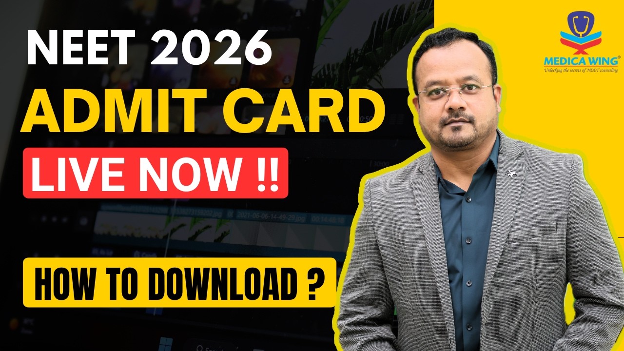 NEET 2026 Admit Card Live Now | How To Download NEET Admit Card 2026?