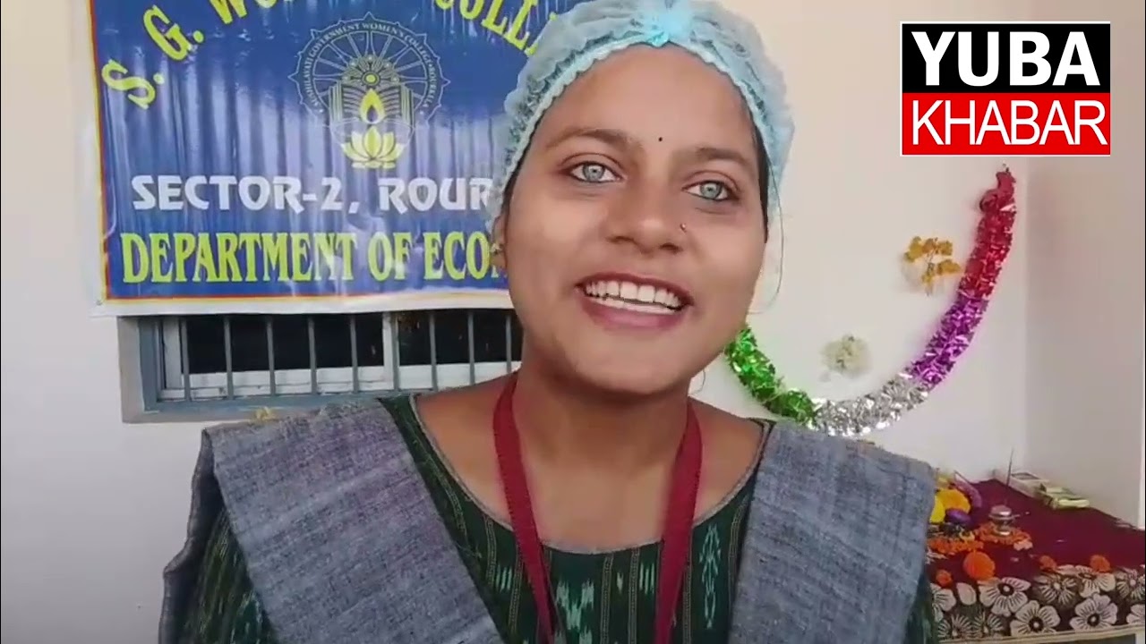 ସୁଶିଳାବତୀ କଲେଜରେ ଖାଦ୍ୟ ପ୍ରଦର୍ଶନୀ ମେଳା 