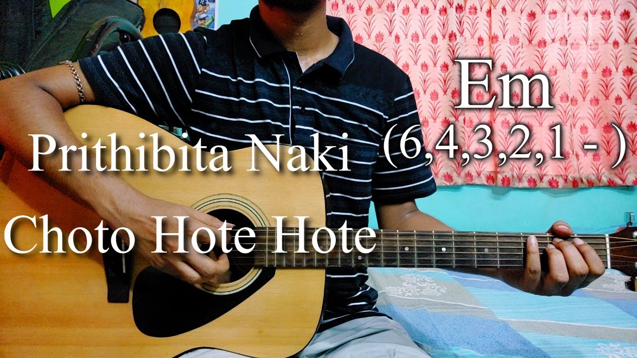 Prithibita Naki Choto Hote Hote | Easy Guitar Chords Lesson+Cover, Strumming Pattern, Progressions..