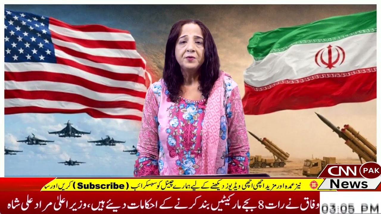 Trump's abusive post also stunned global observers | CNN PAK News & Stories #cnnpaknews