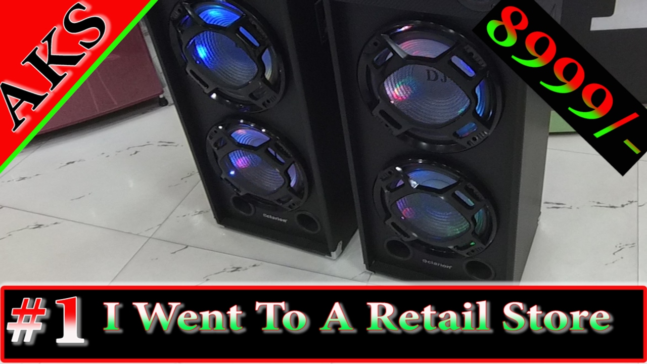 I Went To A Retail Store - Clarion DJ