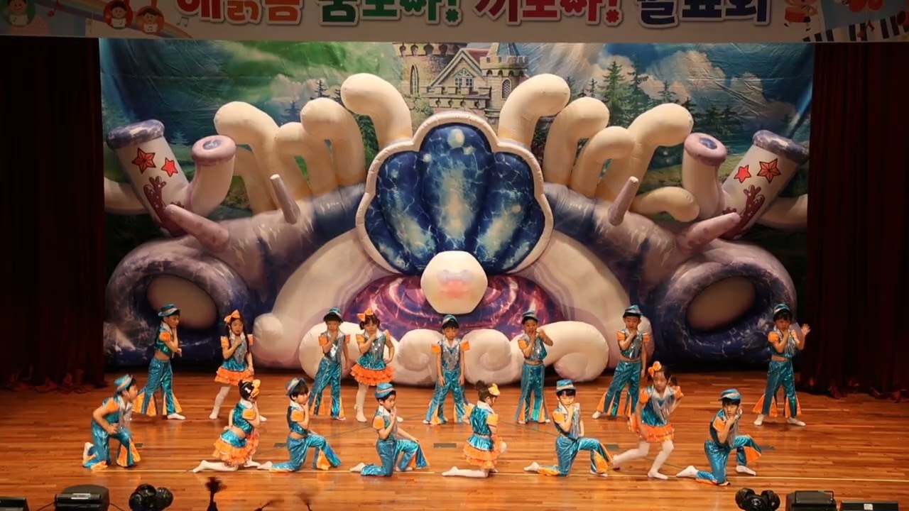 구름반-청바지👖(2026 해맑음어린이집 꿈모아 끼모아 발표회🕺💃)