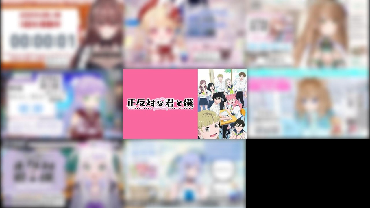正反対な君と僕 ５話 / Vtuber Reaction 反応集 / You and I Are Polar Opposites