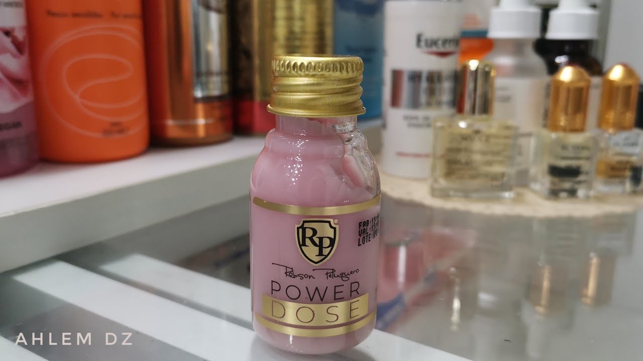 Rp power dose علاج الشعر المطاطي و متضرر