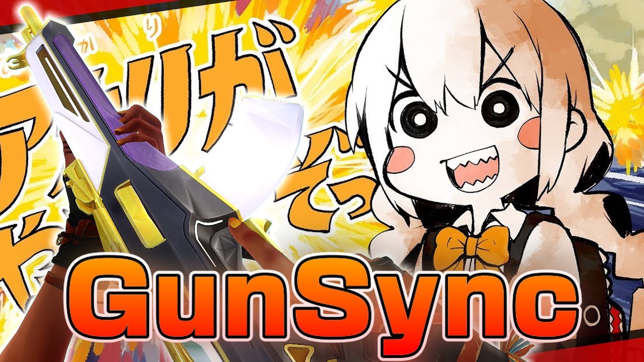 アカリがやってきたぞっ (android52 Edit) / VALORANT GunSync #145