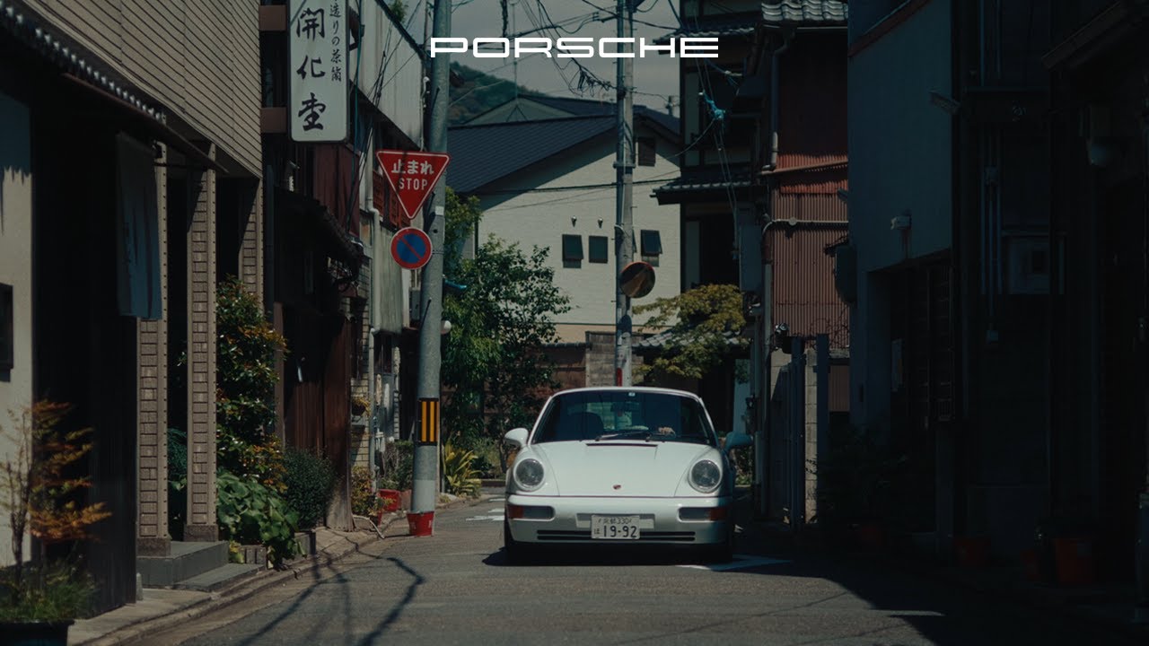 KAIKADO - A TYPE 7 Film