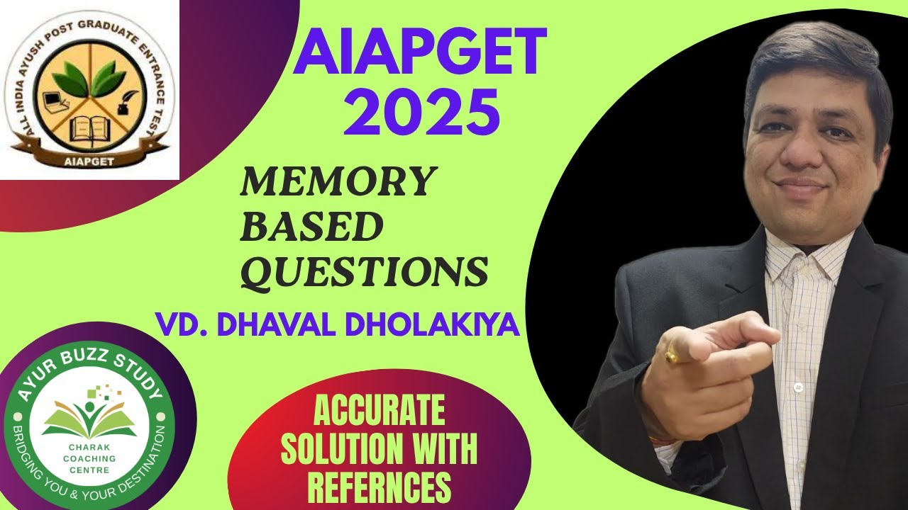 AIAPGET 2025 | РЕШЕНИЕ НА БУМАГУ | ANSWERKEY | НА ОСНОВЕ ПАМЯТИ | ТОЧНЫЙ | VD. DHAVAL SIR | AYURBUZZ