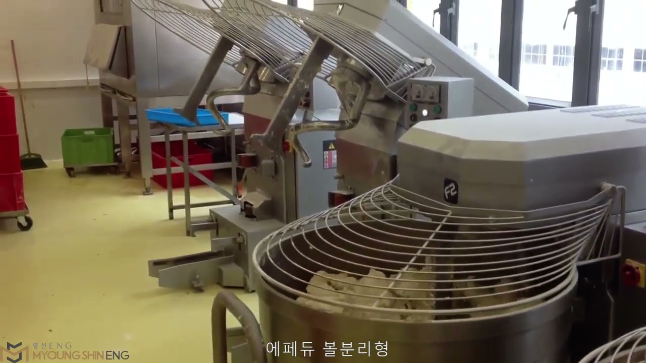 스파이럴믹서 에페듀에 볼 분리형