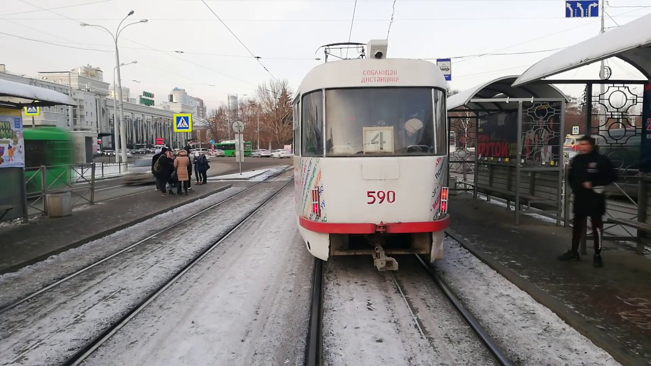 Полет по 1 трамвайному маршруту, Екатеринбург
