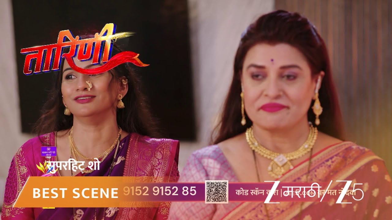 Taarini | EP - 381 | Best Scene 1 | Sep 17 2026 | Zee MARATHI