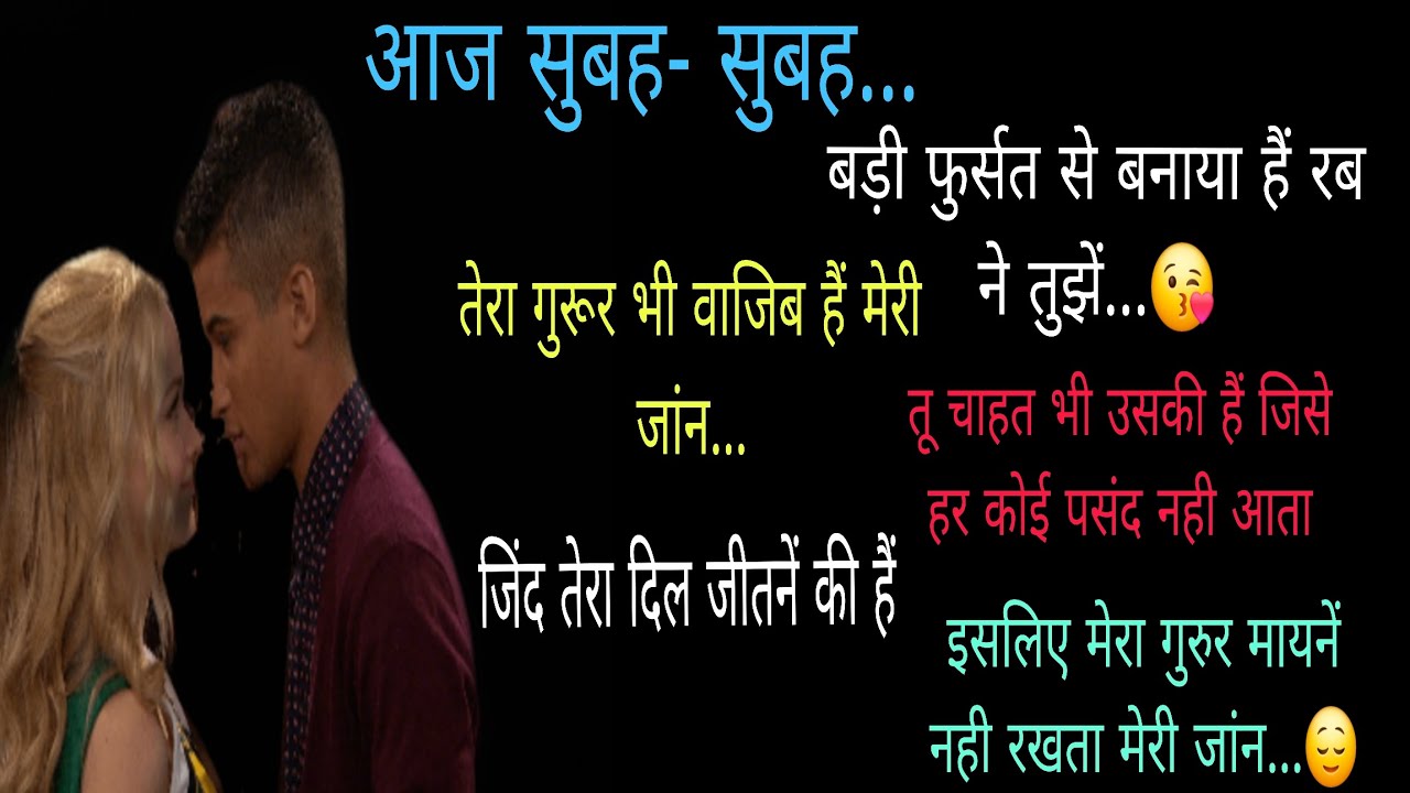 🔱🧿#तेरा गुस्सा भी वाजिब हैं मेरी जांन,इसलिए मेरा गुरूर😘‼️🍀CURRENT FEELINGS🍀‼️TarotReading (Hindi)