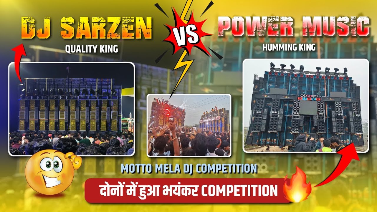 DJ SARZEN VS POWER KAUN HAIN MOTTO MELA KA KING 