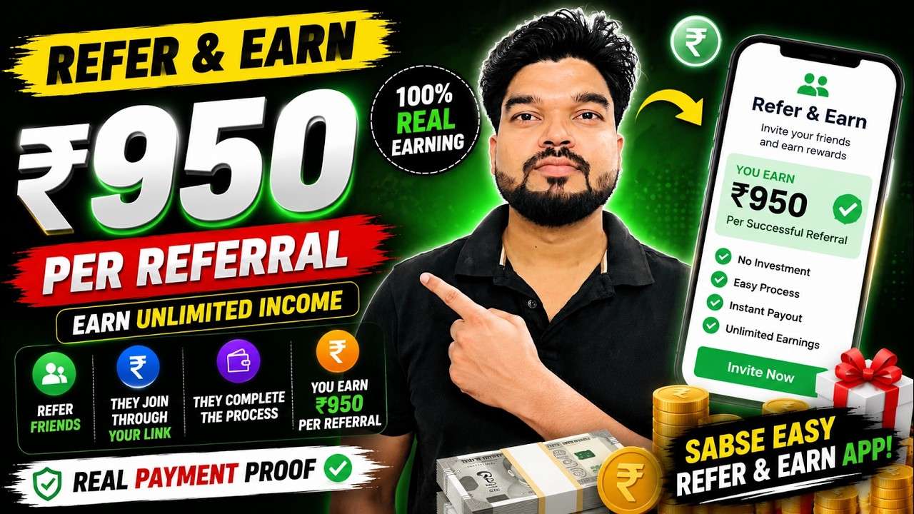 Refer and Earn ₹950 US Stocks