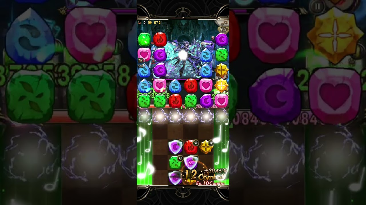 註定無人理解的一廂情願（神魔之塔 3月lv10 2026 貝多芬 貝巴）